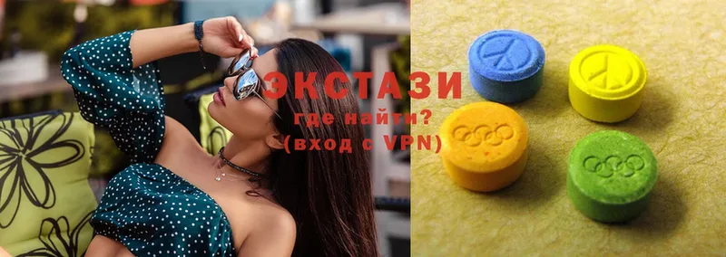 что такое   Кызыл  Ecstasy louis Vuitton 